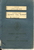 Richard's First Seaman's Discharge Book - 1963